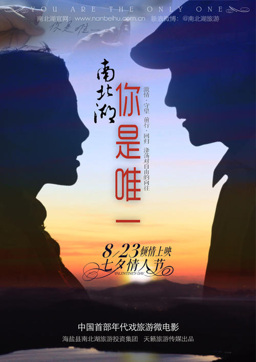 马德里理工大学 Architecture Degree Certificate